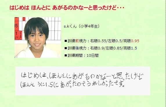 ii10.jpg