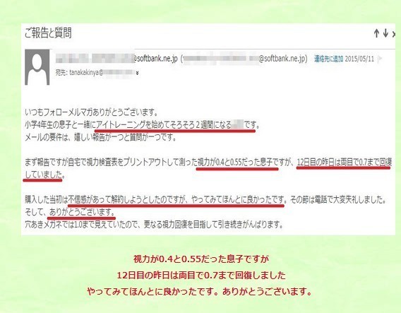 ii12.jpg