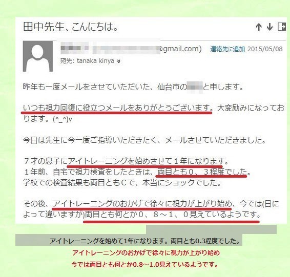 ii13.jpg